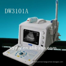 Portable ultrasound &full digital ultrasound scanner DW3101A